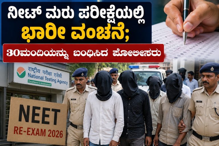 WhatsApp Image 2026-06-22 at 1.04.05 PM