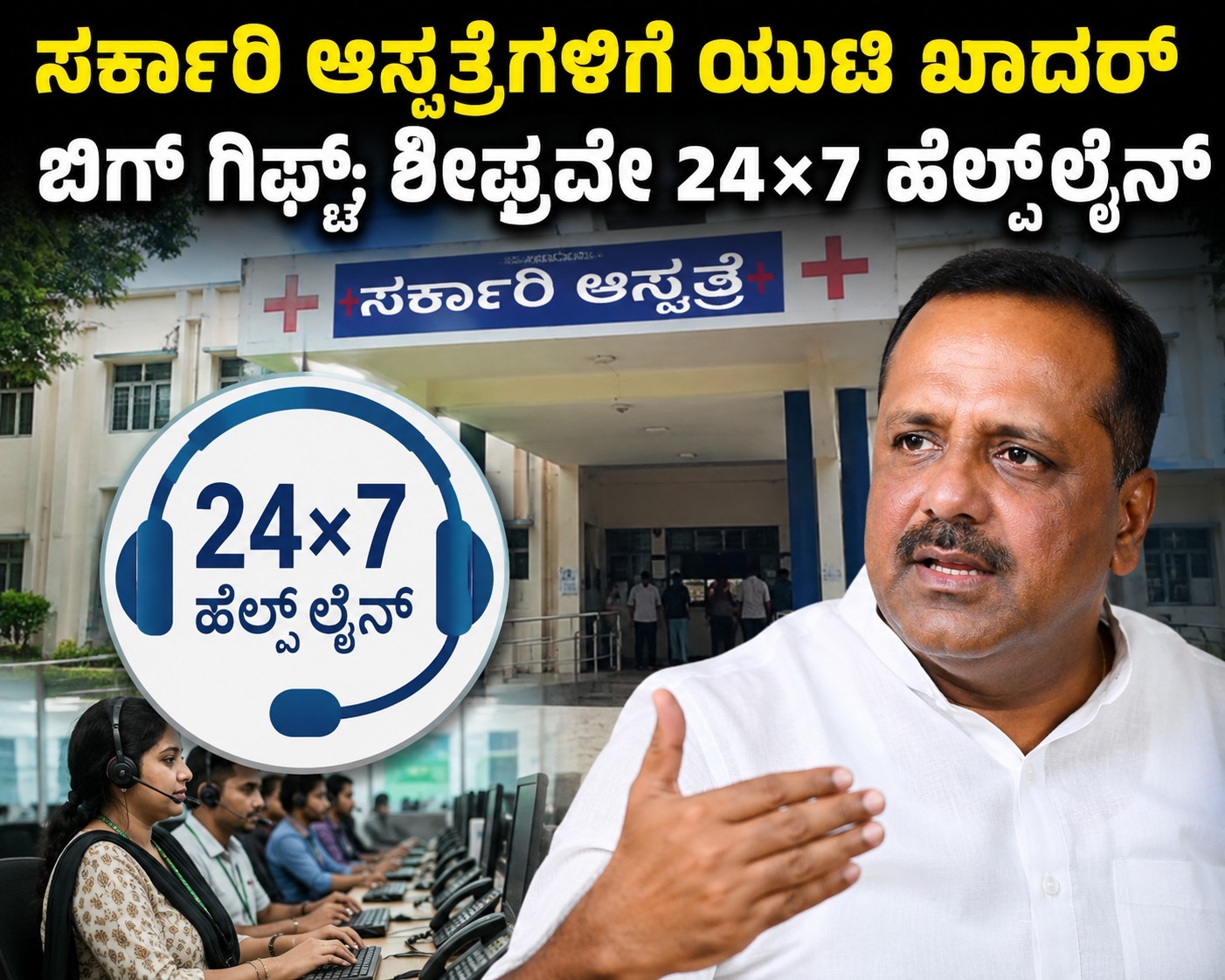 WhatsApp Image 2026-06-22 at 12.22.47 PM