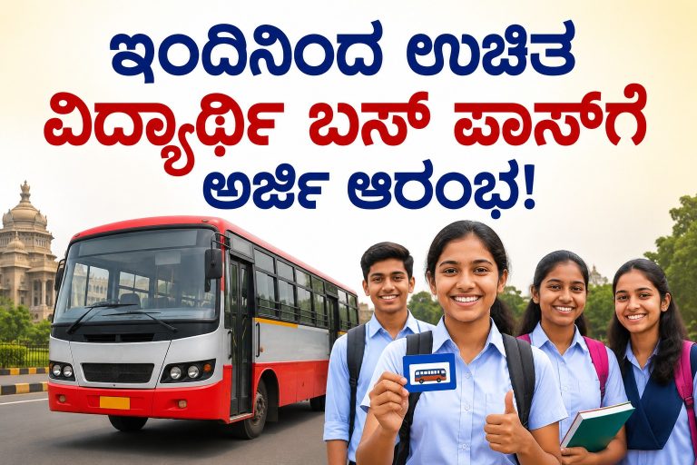 WhatsApp Image 2026-06-29 at 11.02.30 AM