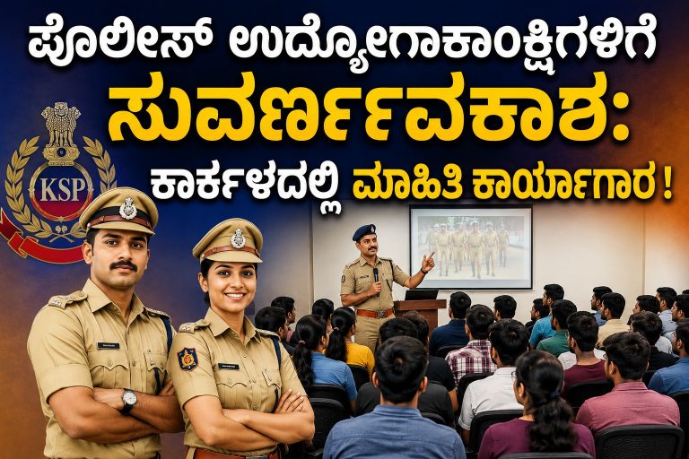 WhatsApp Image 2026-06-29 at 11.18.57 AM