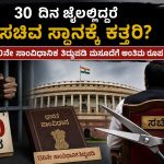 WhatsApp Image 2026-07-02 at 12.49.16 PM