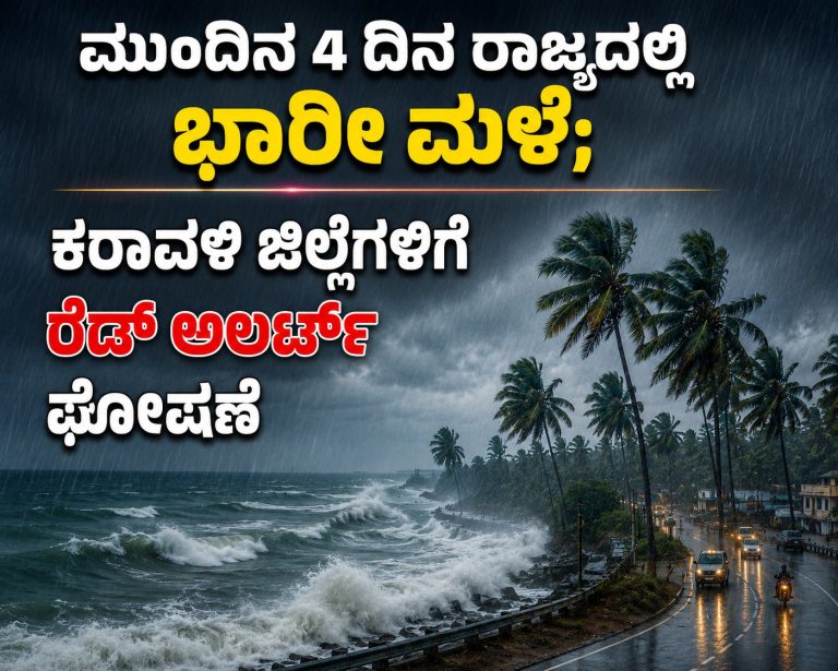 WhatsApp Image 2026-07-03 at 10.20.17 AM