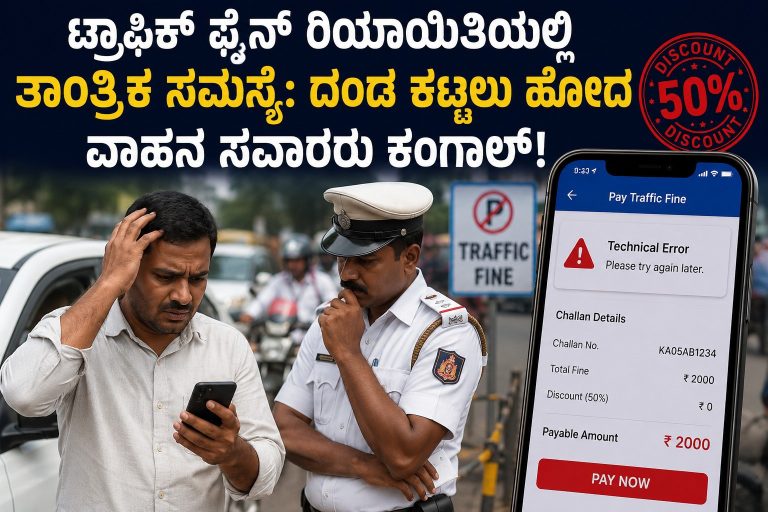 WhatsApp Image 2026-07-04 at 10.01.36 AM
