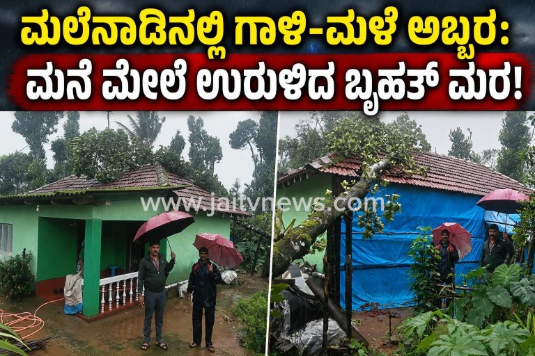 WhatsApp Image 2026-07-06 at 2.17.23 PM
