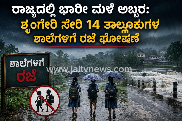 WhatsApp Image 2026-07-07 at 10.24.49 AM
