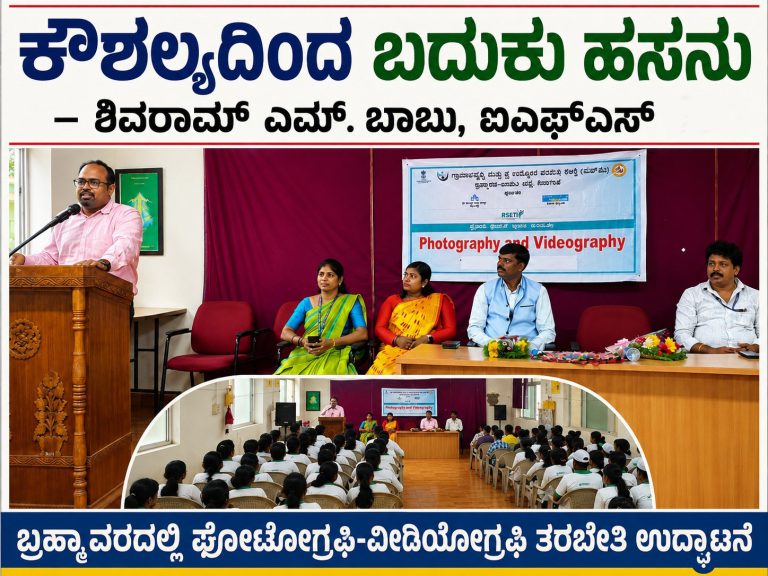WhatsApp Image 2026-07-08 at 10.41.45 AM