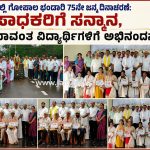 WhatsApp Image 2026-07-08 at 12.06.51 PM
