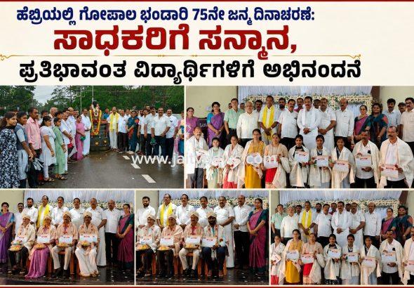 WhatsApp Image 2026-07-08 at 12.06.51 PM