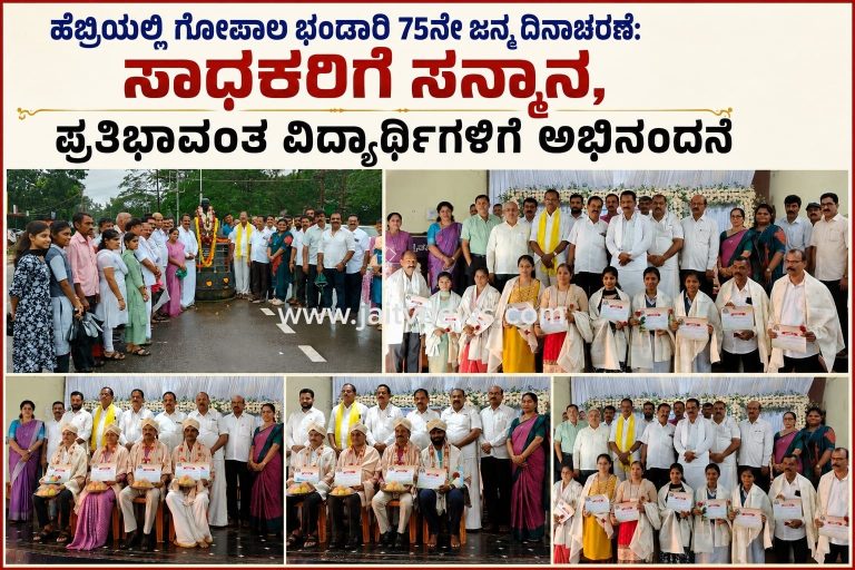 WhatsApp Image 2026-07-08 at 12.06.51 PM