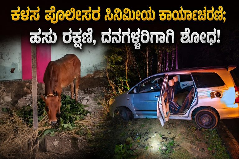 WhatsApp Image 2026-07-10 at 10.57.27 AM