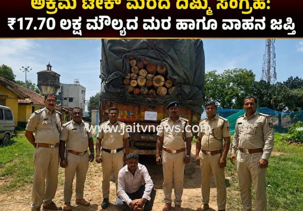 WhatsApp Image 2026-07-14 at 3.55.30 PM