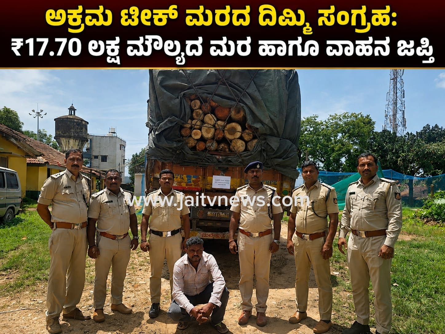 WhatsApp Image 2026-07-14 at 3.55.30 PM