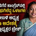 WhatsApp Image 2026-07-15 at 11.09.16 AM