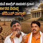 WhatsApp Image 2026-07-22 at 3.41.18 PM