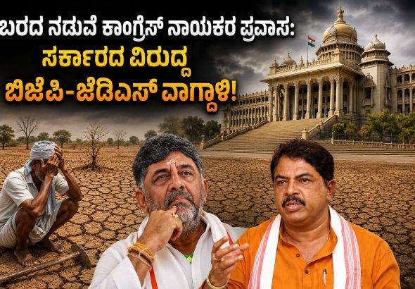 WhatsApp Image 2026-07-22 at 3.41.18 PM
