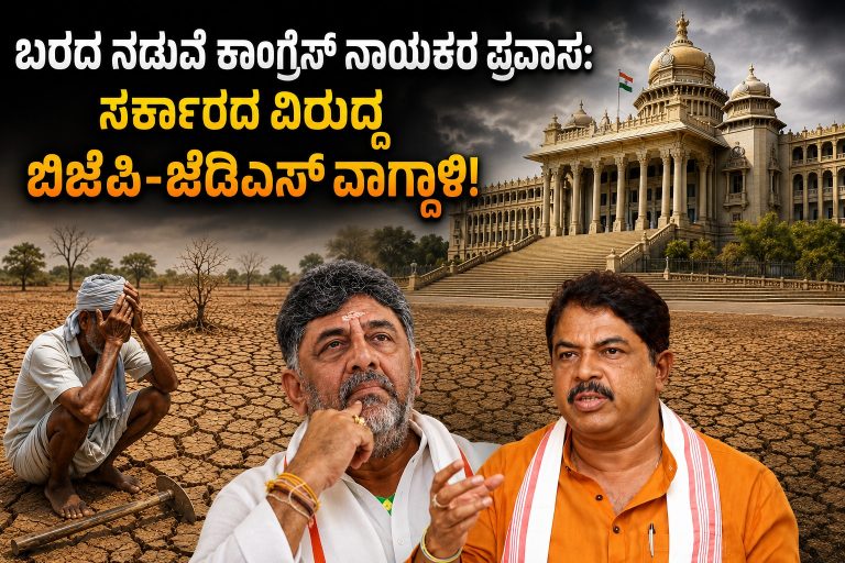 WhatsApp Image 2026-07-22 at 3.41.18 PM