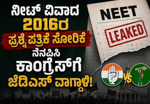 WhatsApp Image 2026-07-23 at 4.03.54 PM