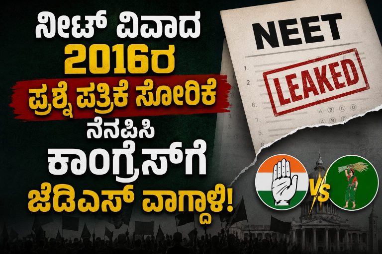 WhatsApp Image 2026-07-23 at 4.03.54 PM
