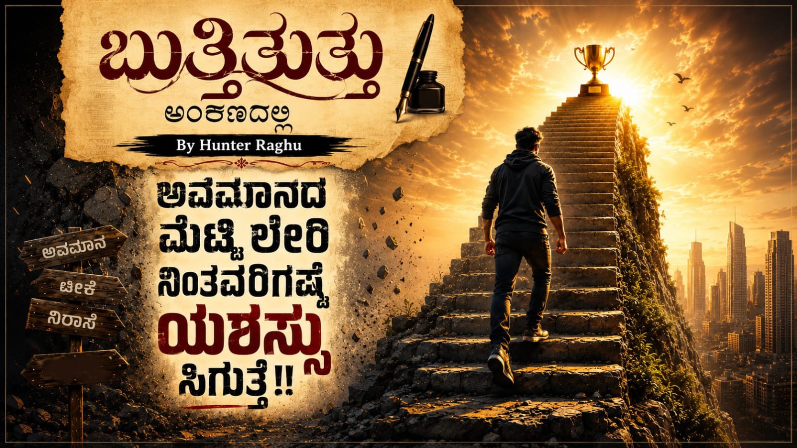 WhatsApp Image 2026-07-24 at 1.14.39 PM