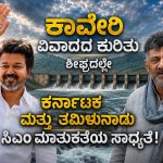 WhatsApp Image 2026-07-24 at 10.51.04 AM