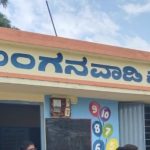 anganwaid-1679645567