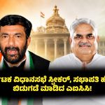 WhatsApp Image 2026-08-03 at 3.32.15 PM (1)
