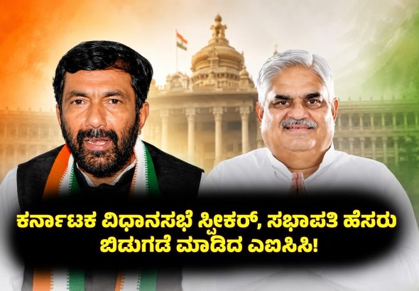 WhatsApp Image 2026-08-03 at 3.32.15 PM (1)