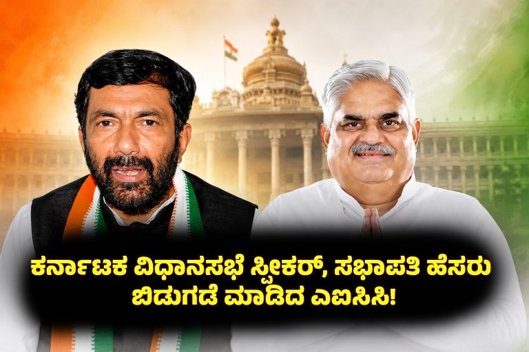 WhatsApp Image 2026-08-03 at 3.32.15 PM (1)