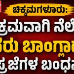 WhatsApp Image 2026-08-05 at 10.34.36 AM