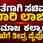 WhatsApp Image 2026-08-05 at 3.31.25 PM