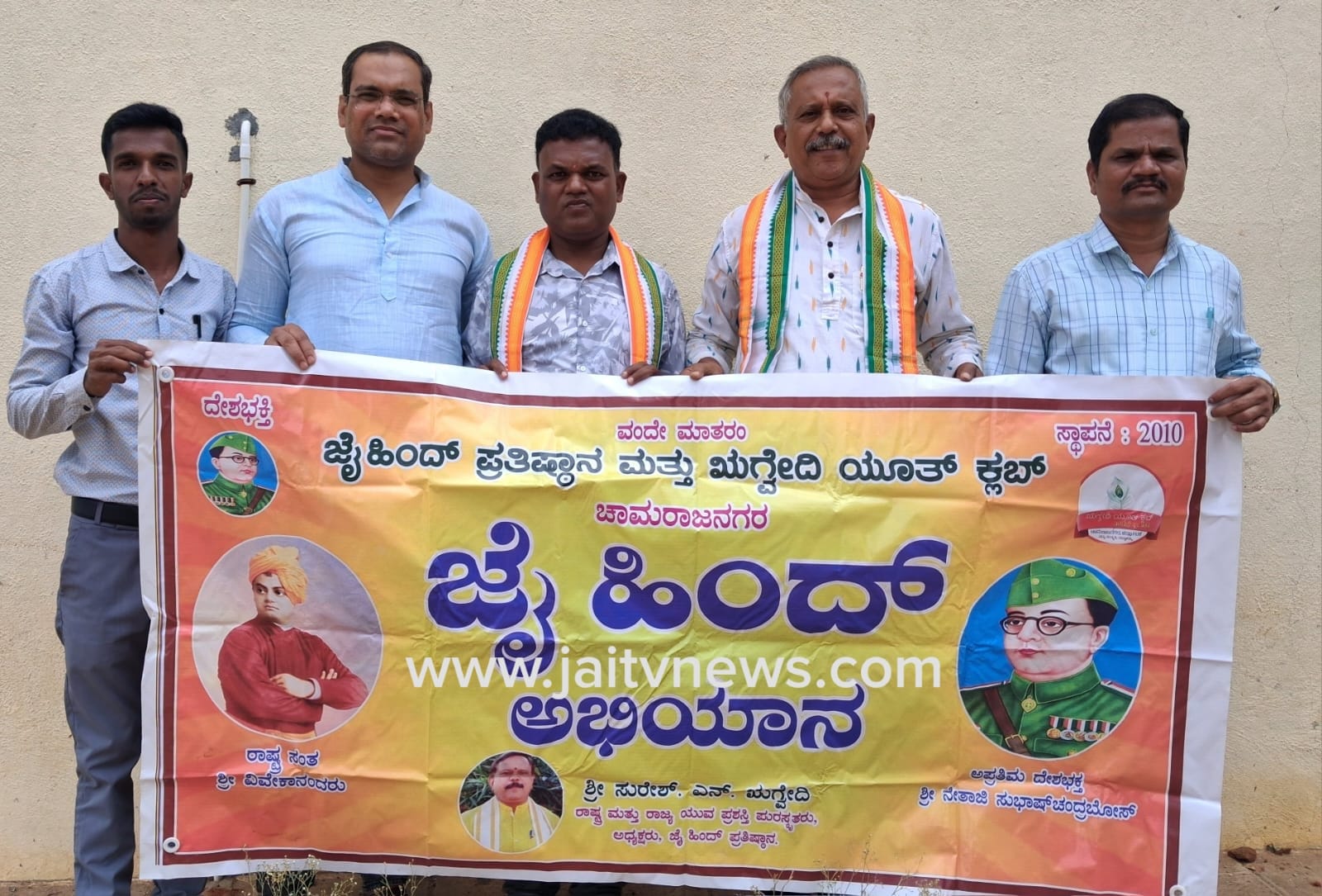 WhatsApp Image 2026-08-09 at 2.55.11 PM