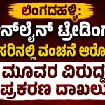 WhatsApp Image 2026-08-14 at 10.56.02 AM