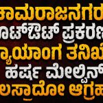 WhatsApp Image 2026-08-19 at 12.42.54
