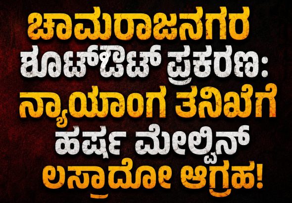 WhatsApp Image 2026-08-19 at 12.42.54