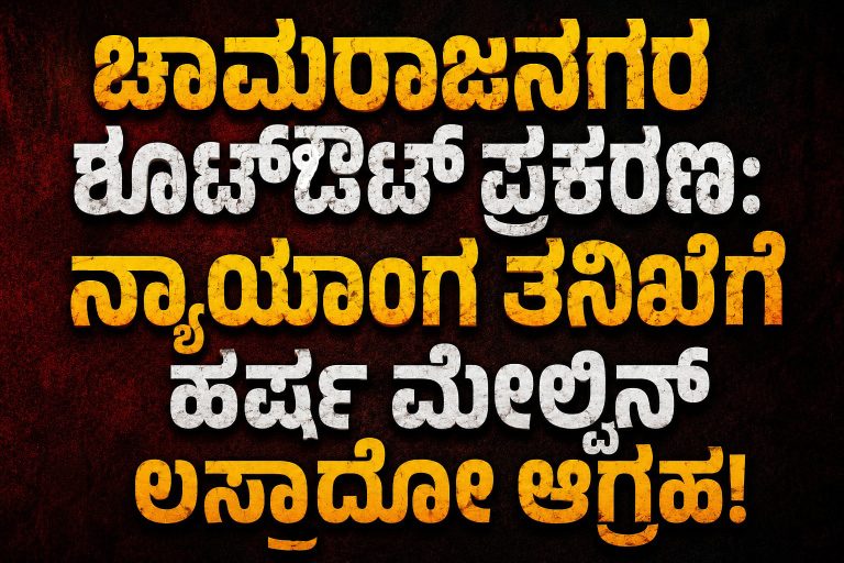 WhatsApp Image 2026-08-19 at 12.42.54