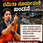 WhatsApp Image 2026-08-19 at 3.35.47 PM