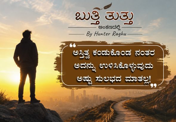 WhatsApp Image 2026-08-22 at 10.44.10 AM
