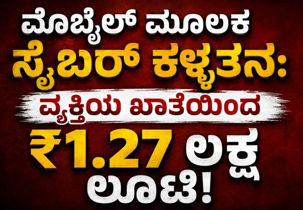 WhatsApp Image 2026-08-25 at 3.23.18 PM