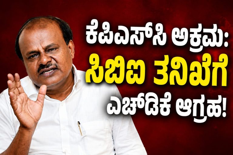 WhatsApp Image 2026-08-31 at 4.05.36 PM