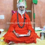 Rambhapuri shree