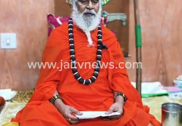 Rambhapuri shree
