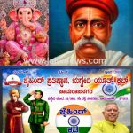 WhatsApp Image 2026-09-15 at 4.21.32 PM