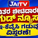 WhatsApp Image 2026-09-17 at 4.21.08 PM