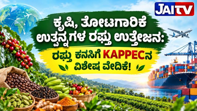 WhatsApp Image 2026-09-17 at 6.07.13 PM