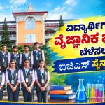 WhatsApp Image 2026-09-18 at 1.18.22 PM
