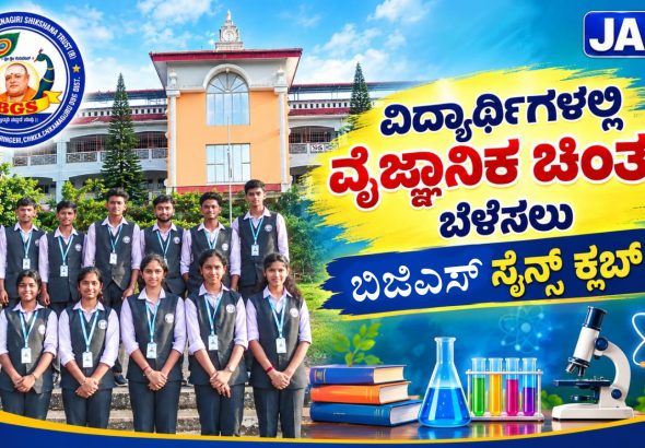 WhatsApp Image 2026-09-18 at 1.18.22 PM