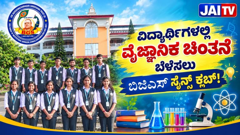 WhatsApp Image 2026-09-18 at 1.18.22 PM