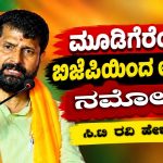 WhatsApp Image 2026-09-18 at 1.44.28 PM