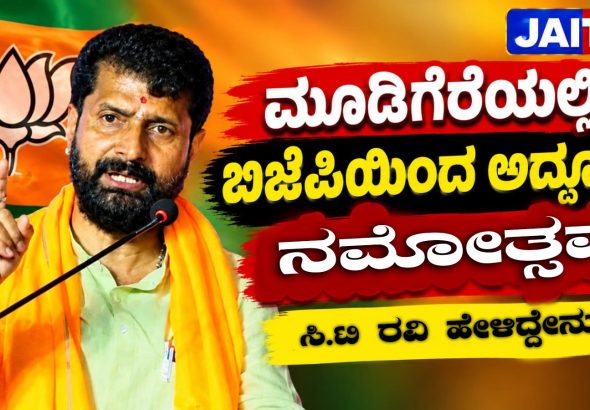 WhatsApp Image 2026-09-18 at 1.44.28 PM