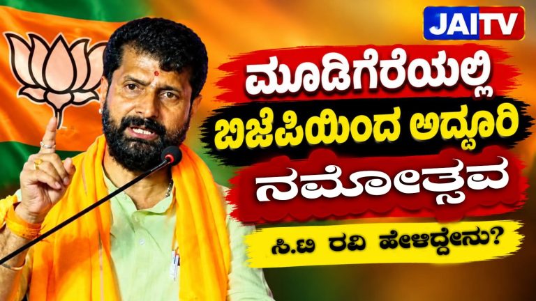 WhatsApp Image 2026-09-18 at 1.44.28 PM